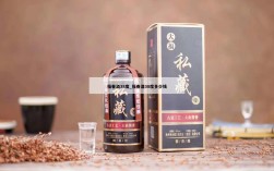 福春酒38度_福春酒38度多少钱