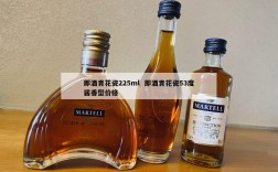 郎酒青花瓷225ml  郎酒青花瓷53度酱香型价格