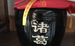 轩尼诗最贵的酒（轩尼诗最贵的酒图片）