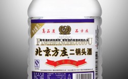 葡萄酒的辨别真假_葡萄酒的真假辨别办法