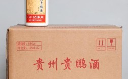 喜力啤酒好喝么，喜力啤酒优点