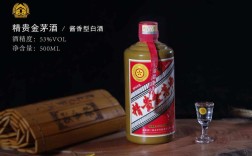 红酒配雪碧的寓意，红酒配雪碧对身体的坏处