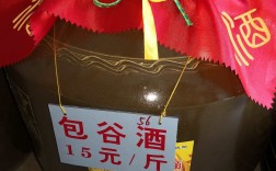 53℃贵州大曲价格（贵州大曲出厂价）