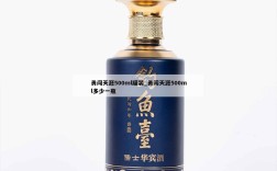 勇闯天涯500ml罐装_勇闯天涯500ml多少一瓶