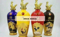 舒特红酒  舒伯特红酒