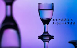 贵州省仁怀市茅台镇世，贵州省仁怀市茅台镇世家酒业价格