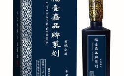 五粮特曲45度价格查询，五粮特曲45度500ml价格