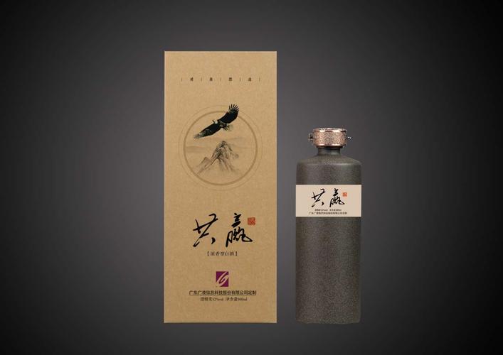 如何辨别真假汾酒，怎样辨别汾酒真假-图1
