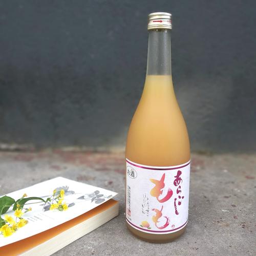 53度茅台不老酒「53度茅台不老酒怎么样?」-图1