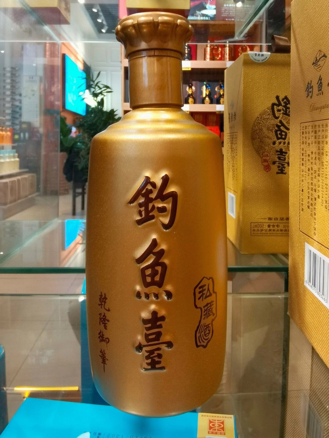 酿酒发酵用什么容器好，酿酒发酵过程-图1