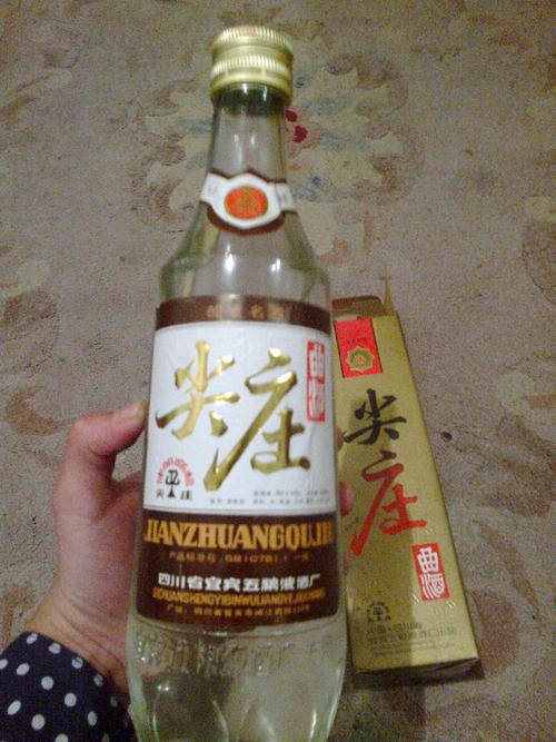 泸州老窖系列排名「泸州老窖知名度」-图1