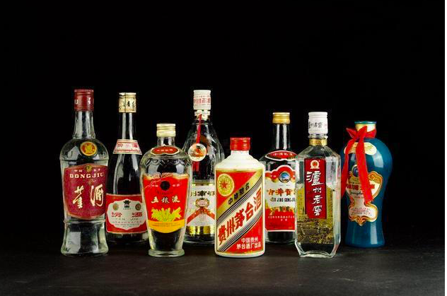 黔国酒业集团简介「黔国酒业股份有限公司」-图1
