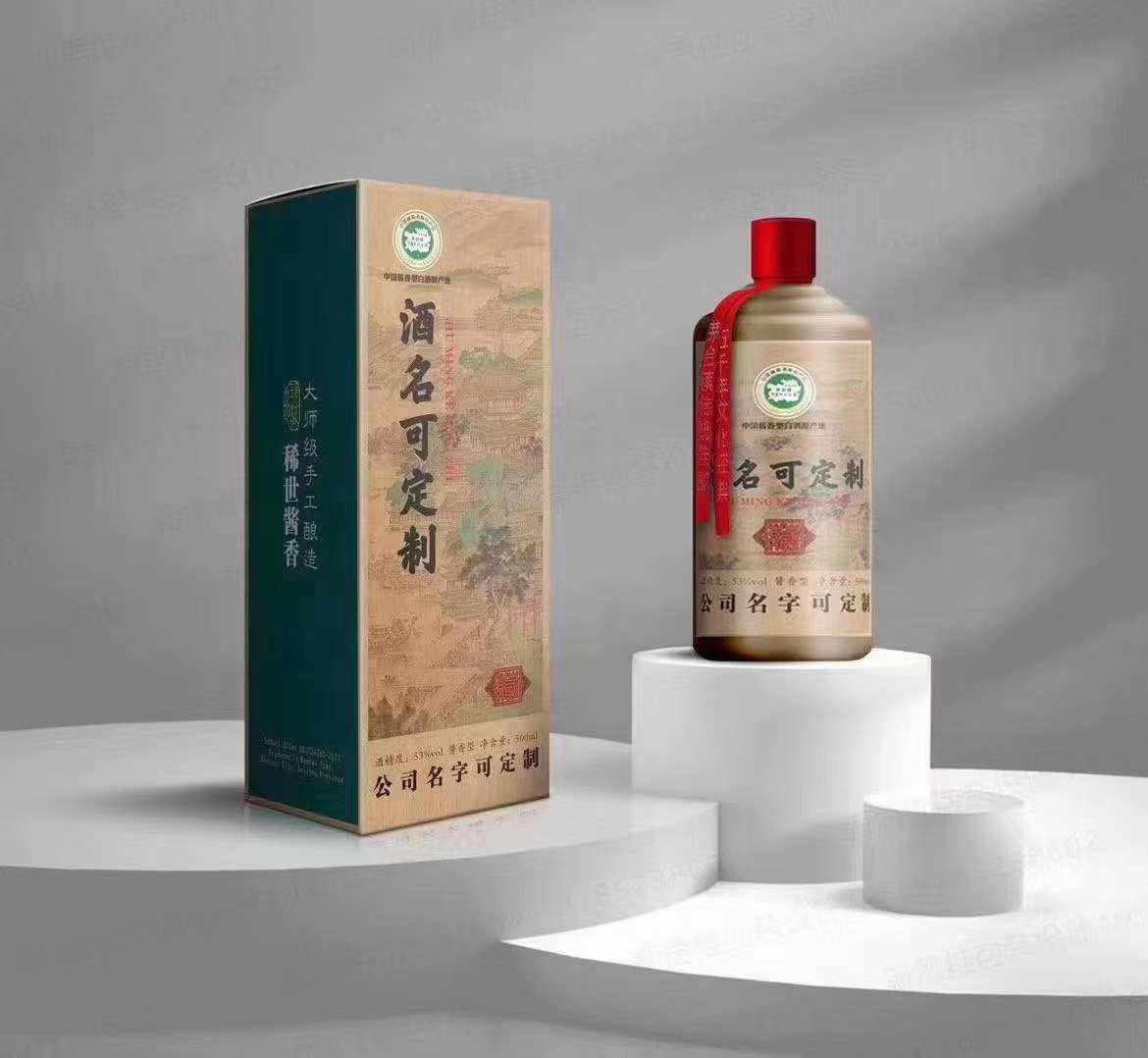 朗姆酒威士忌哪个好喝，朗姆酒和威士忌的酒精含量-图1
