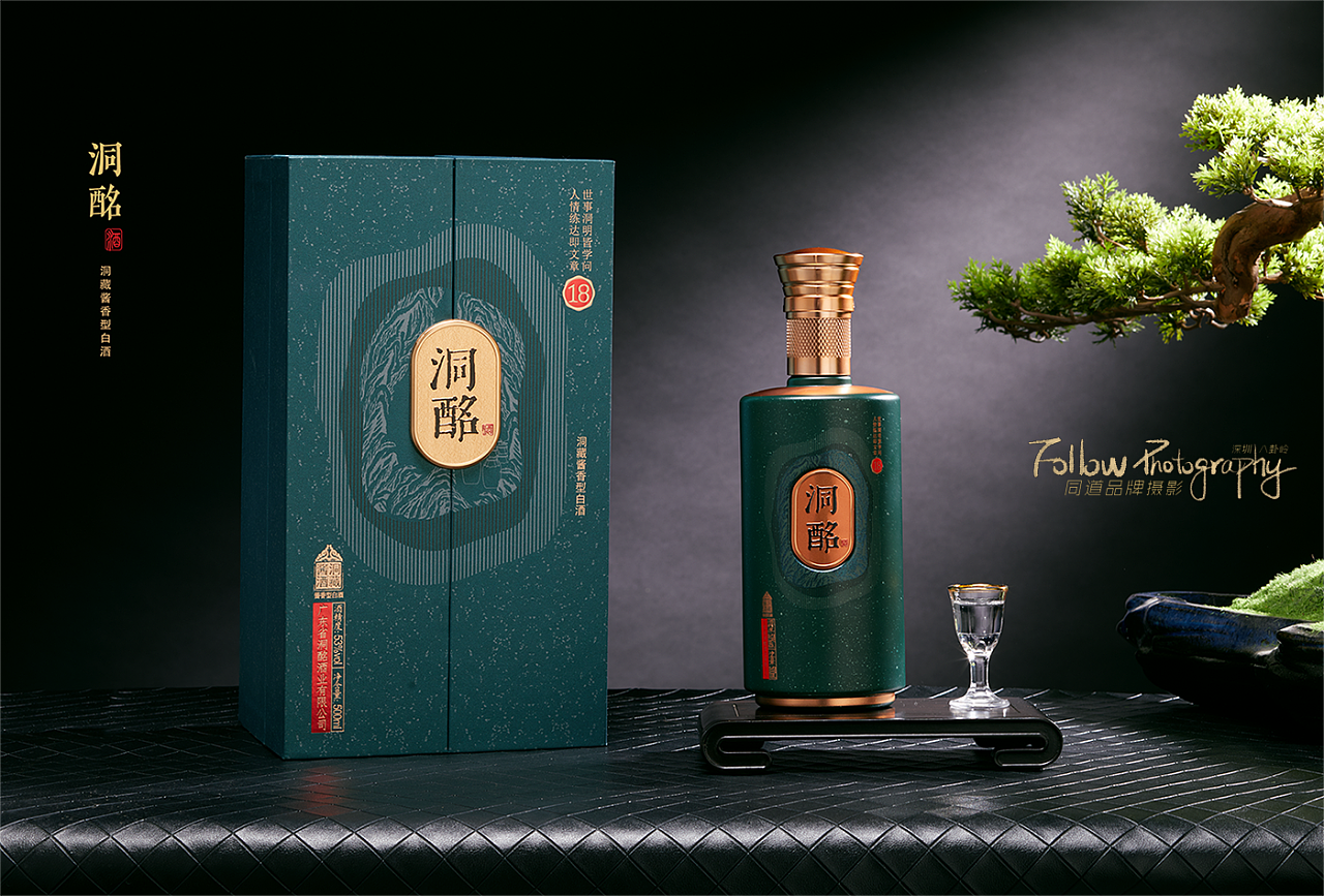 红酒里泡枸杞有什么好处「枸杞子泡红酒的功效与作用」-图1