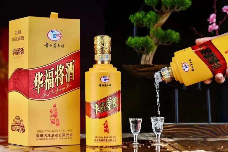 老沱牌50度浓香型价格表「老沱牌50度可以收藏吗」-图1