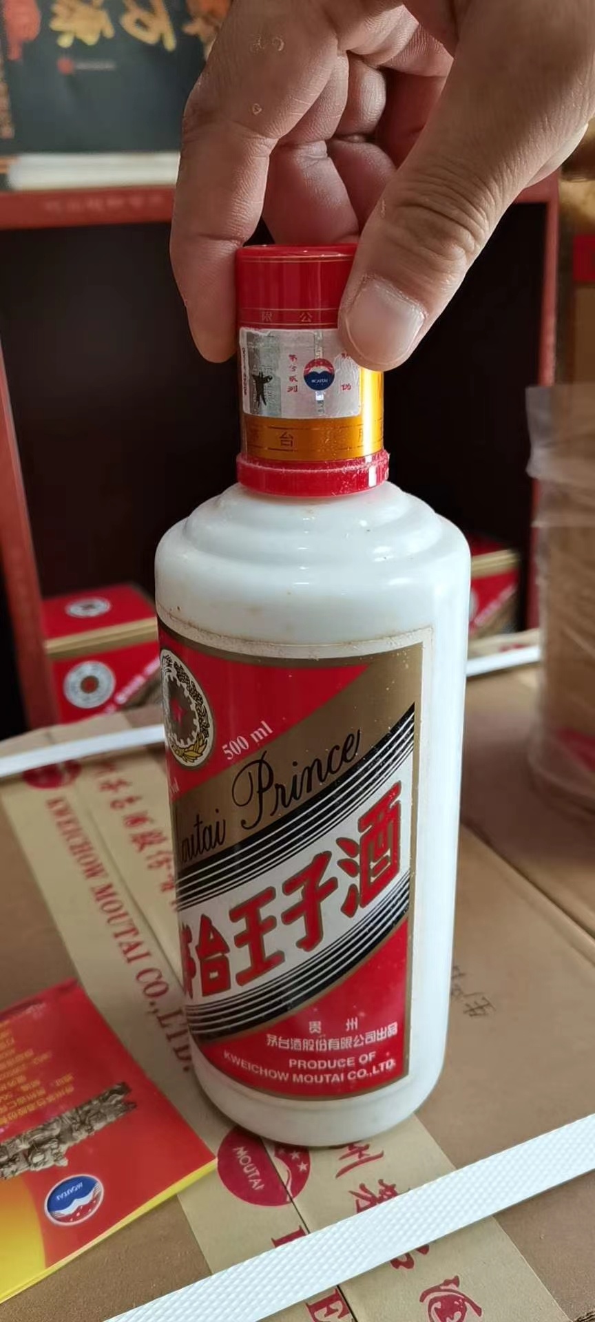 有慢性胃炎能喝红酒吗（有慢性胃炎的人能喝红茶吗）-图1