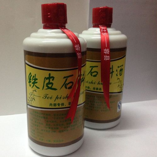 喝红酒配花生米可以吗（喝红酒可以吃花生米吗）-图1