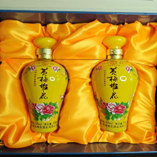 波尔多干红2013价格表，波尔多葡萄酒2013价格-图1
