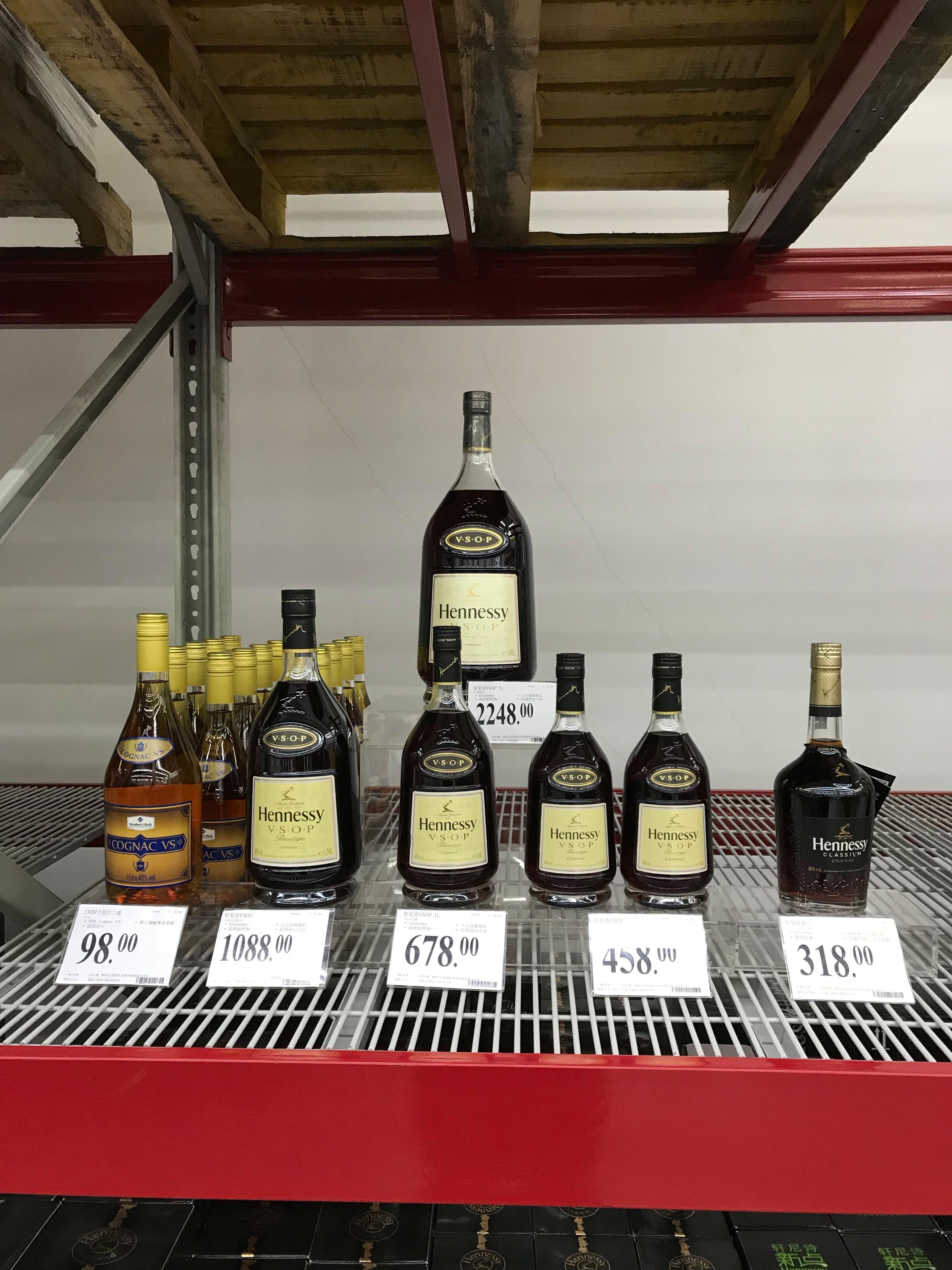 酒的种类大全及名称「所有酒的名称大全」-图1