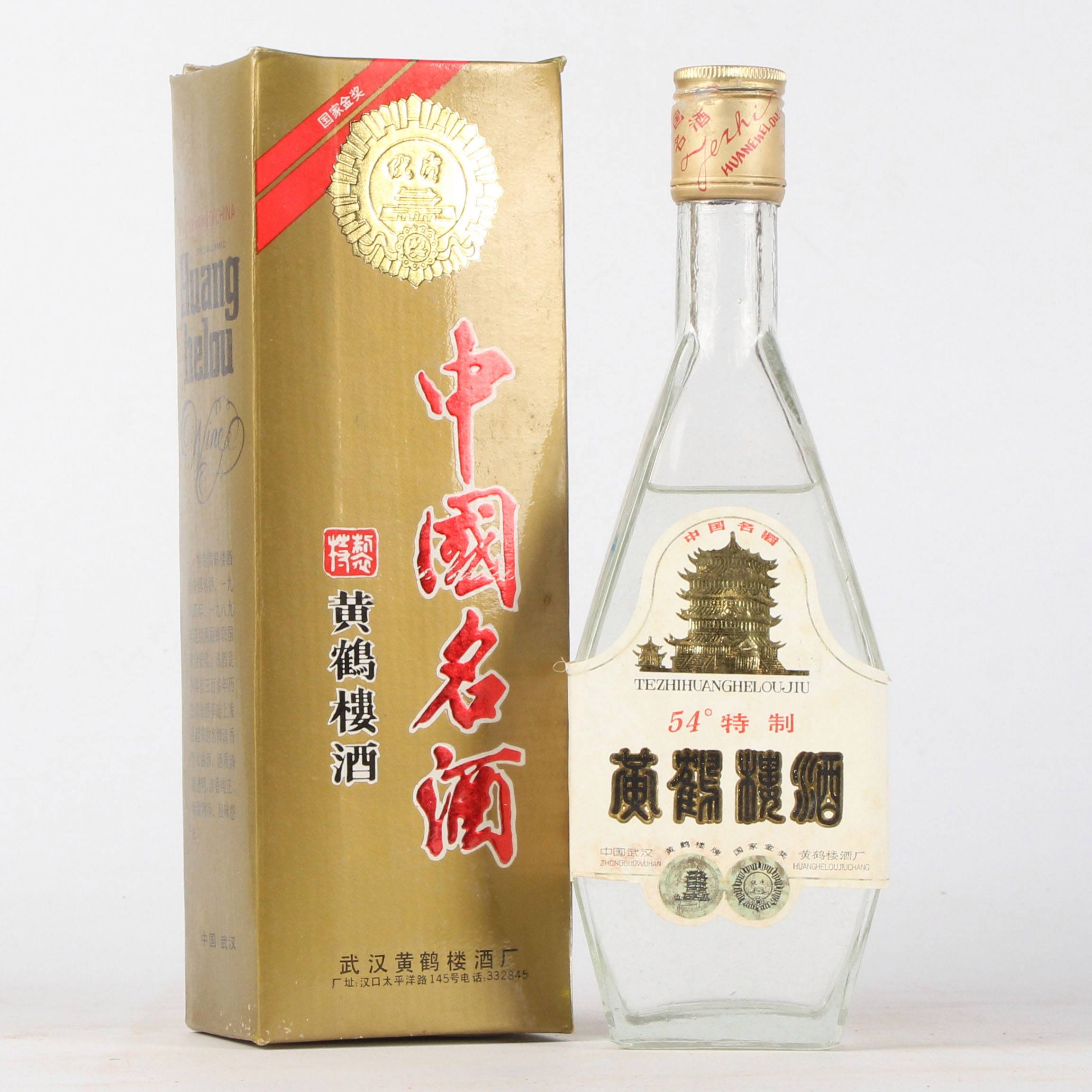 青岛一厂的啤酒有哪些品牌「青岛一厂的啤酒有哪些品牌名称」-图1