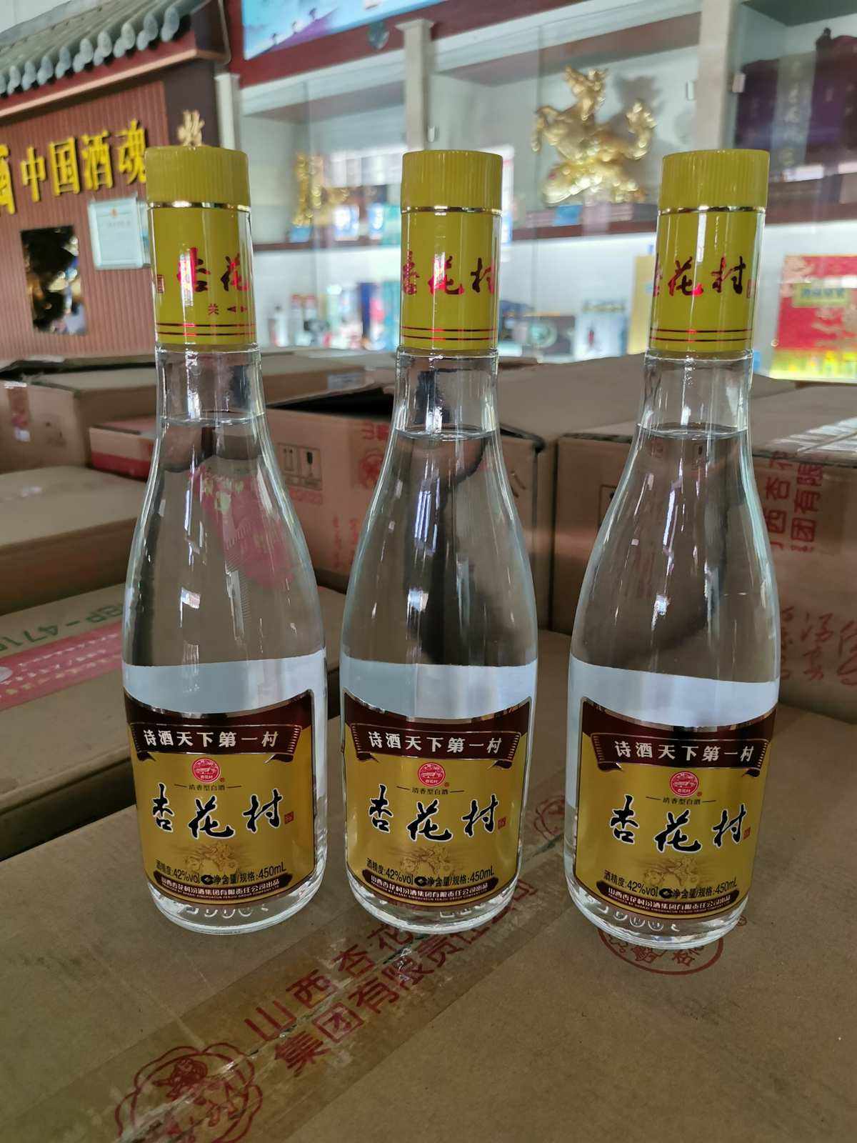 干红和葡萄酒哪个好，干红和葡萄酒哪个好喝-图1