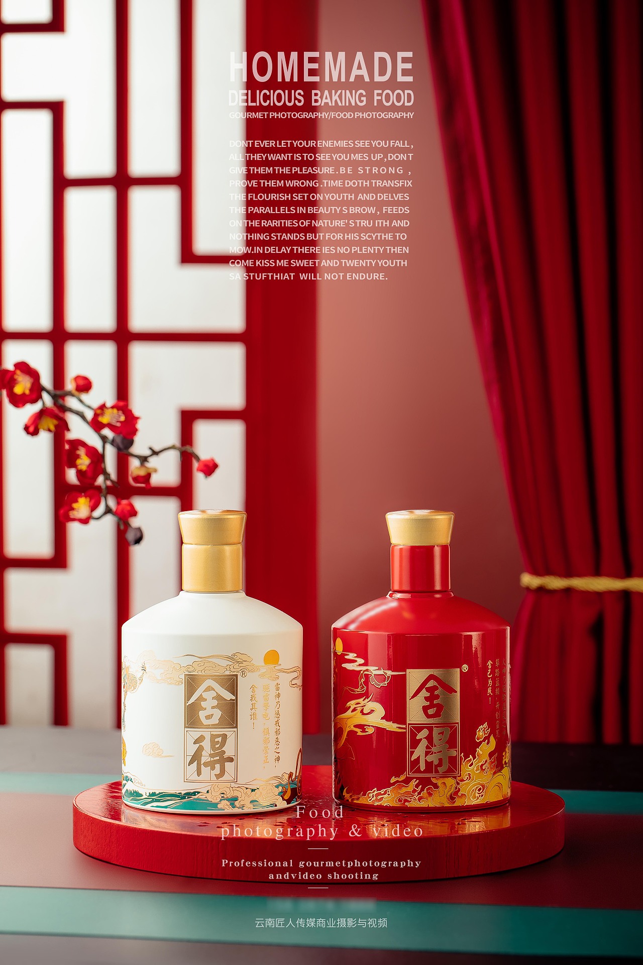 啤酒的组成部分，啤酒的组成部分名称-图1