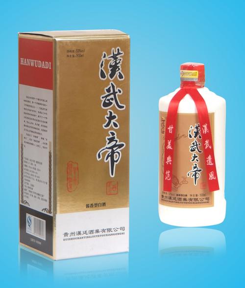 38度茅台回收价格，38度茅台收藏价值-图1