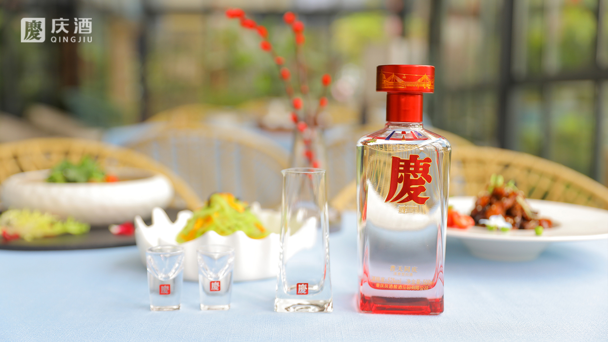 本溪龙山泉啤酒厂（本溪龙山泉啤酒厂地址）-图1