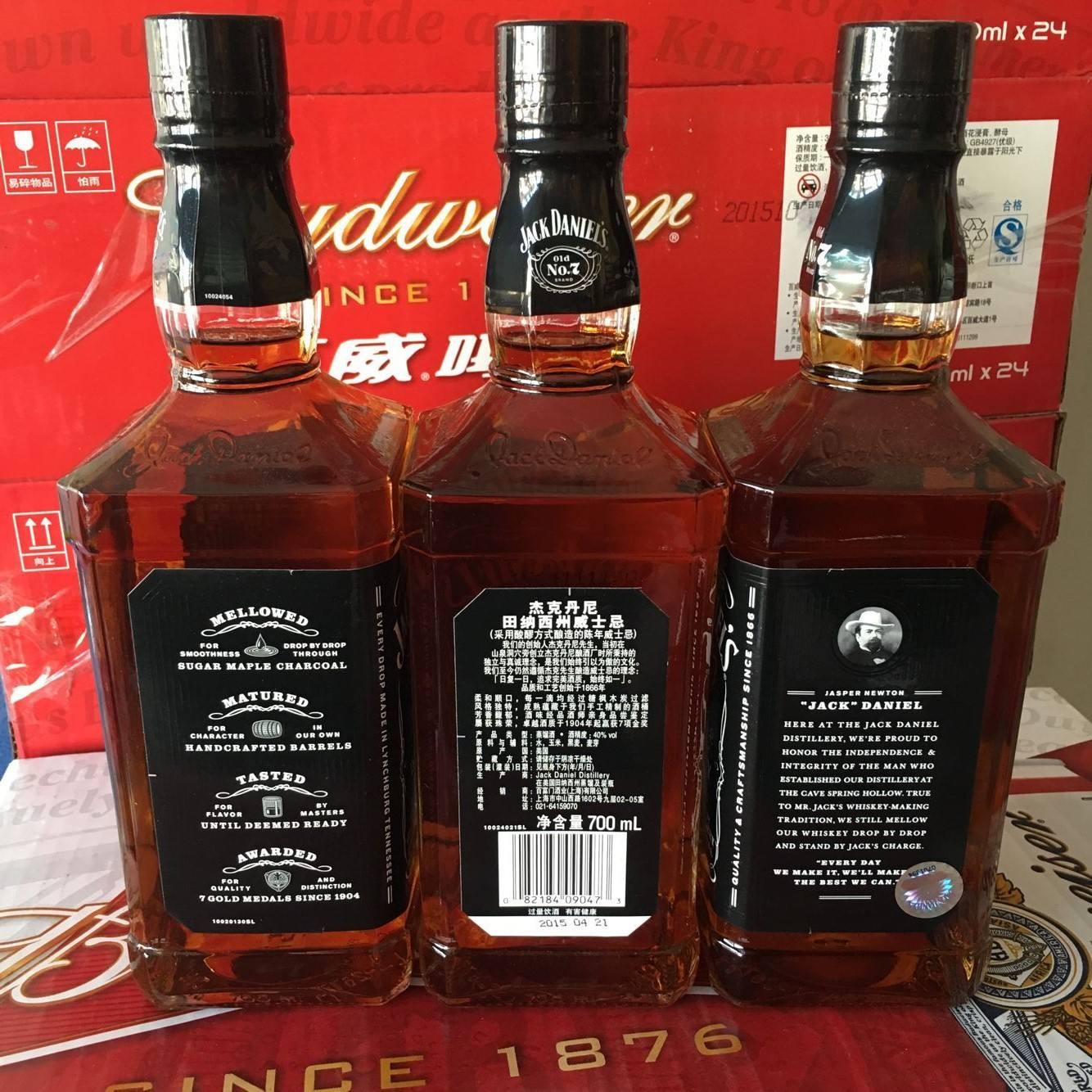 剑南春52度什么档次（剑南春52度白酒怎么样）-图1