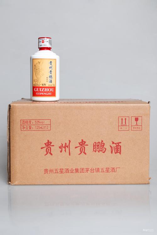 前园子窖藏老酒53度（前园饭店）-图1