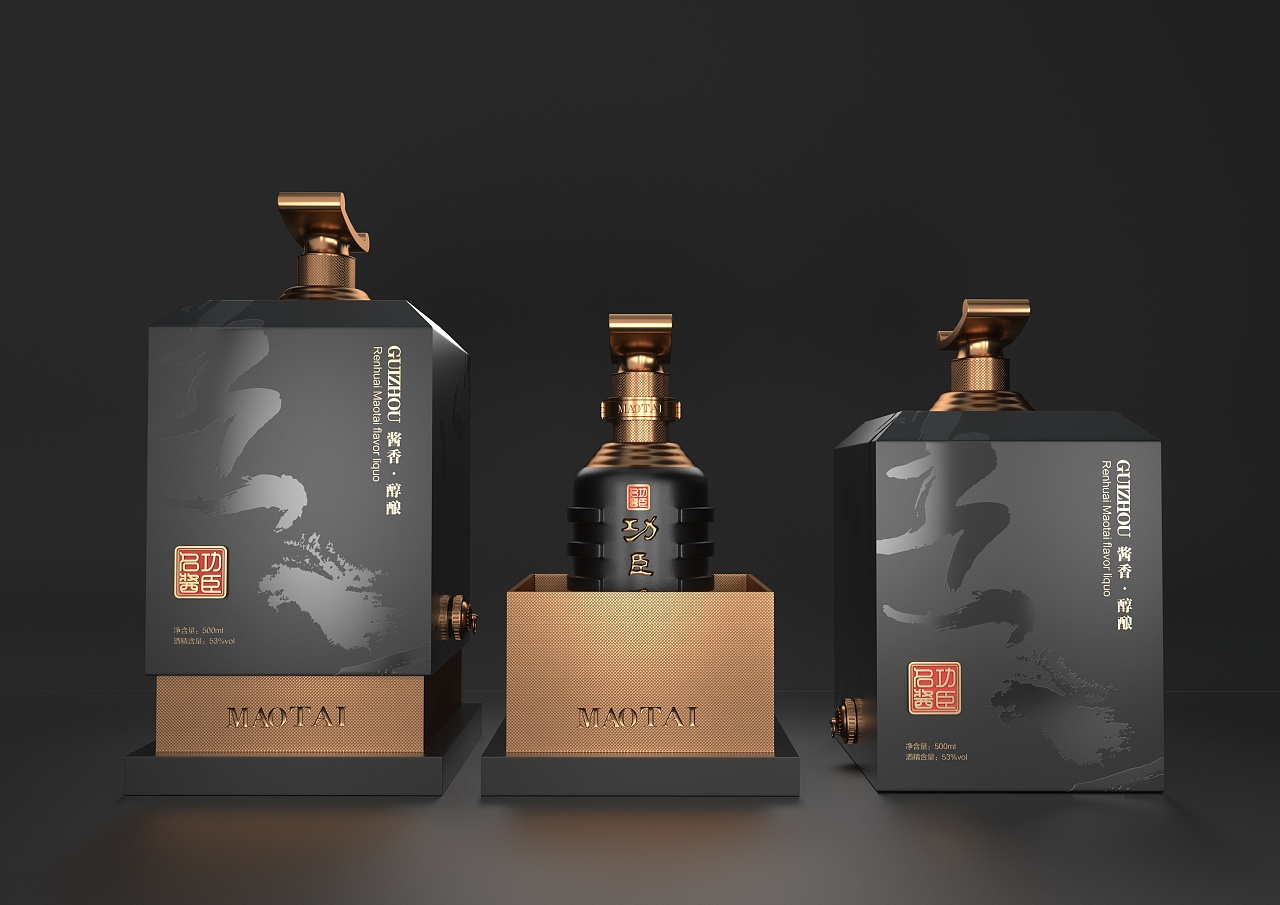 完美中国有限公司红酒，中国完美有限公司产品-图1