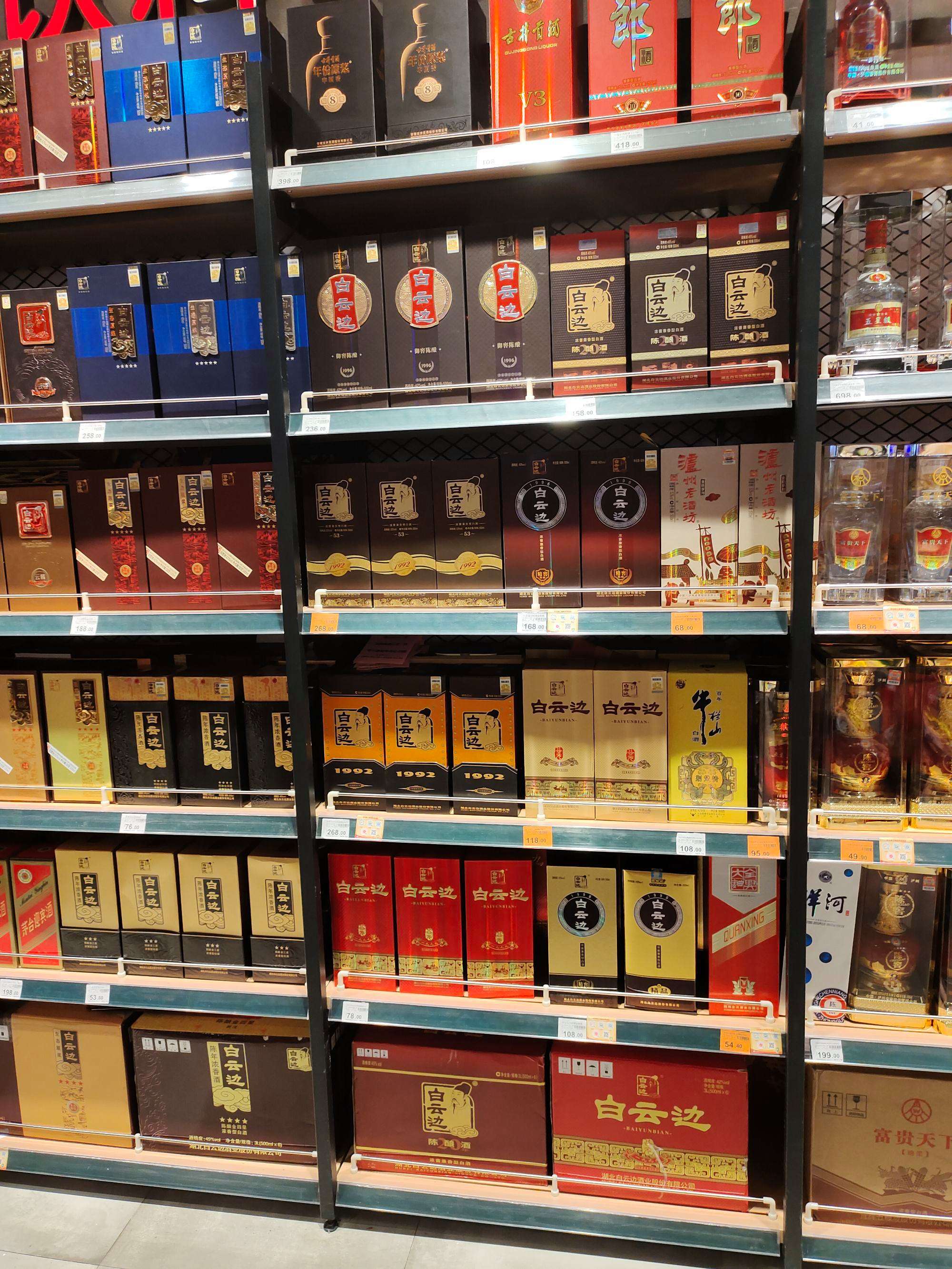 德国有哪些啤酒品牌，德国哪些啤酒品牌好-图1