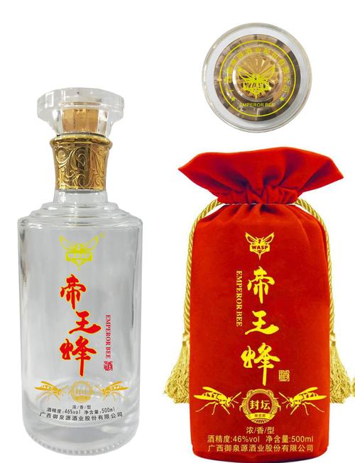 如何鉴别铝罐百威的真假（如何鉴别铝罐百威的真假酒）-图1