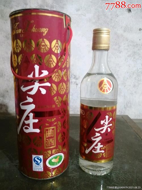 河套36度价格（河套酒36度的价格）-图1
