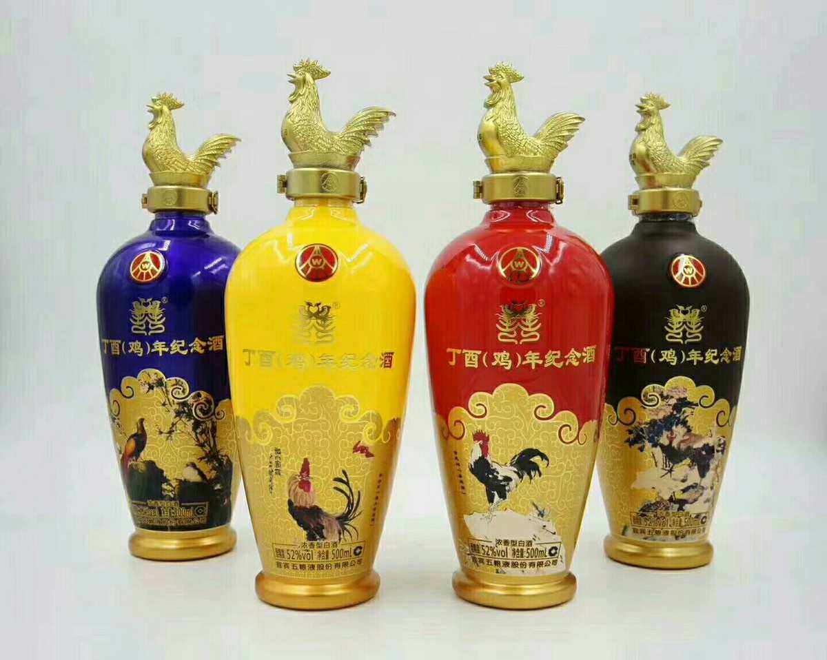 啤酒鹅孕妇可以吃不（孕妇能吃啤酒鹅肉吗）-图1