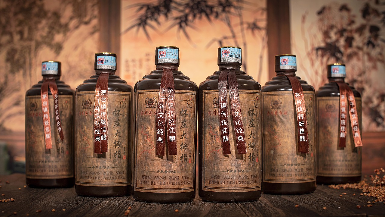 30年的董酒真酒值多少钱的简单介绍-图1
