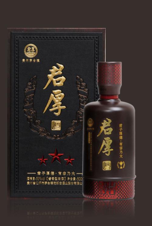 黄酒的功效与作用禁忌，绍兴黄酒的功效与作用禁忌-图1