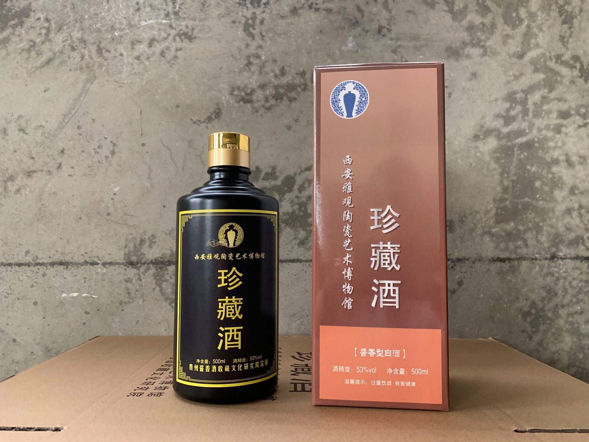 一杯威士忌酸会醉吗（一杯威士忌酸歌词）-图1