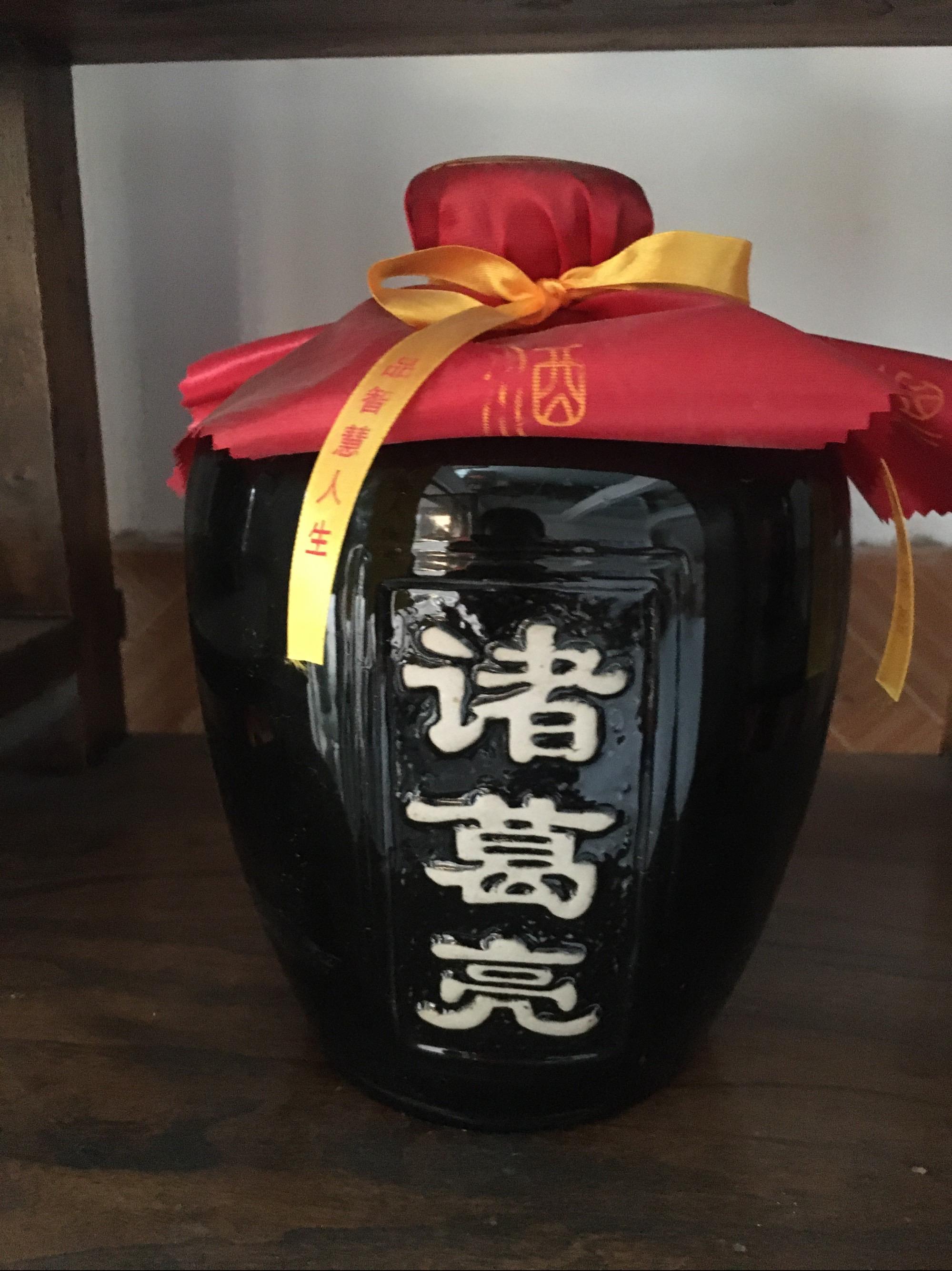 轩尼诗最贵的酒（轩尼诗最贵的酒图片）-图1