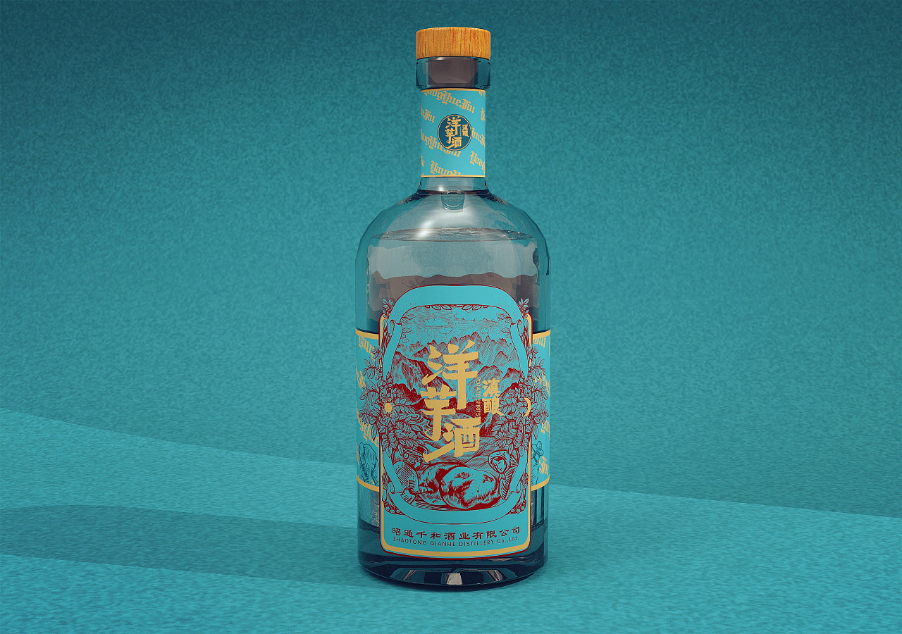 舍得38度酒多少钱一箱「舍得38度浓香型白酒的价格1l」-图1