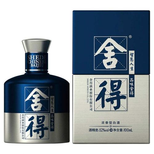 18威士忌多少钱一瓶，威士忌多少钱一瓶酒吧-图1